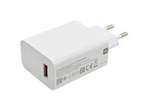 XIAOMI KUĆNI BRZI PUNJAČ 33W USB