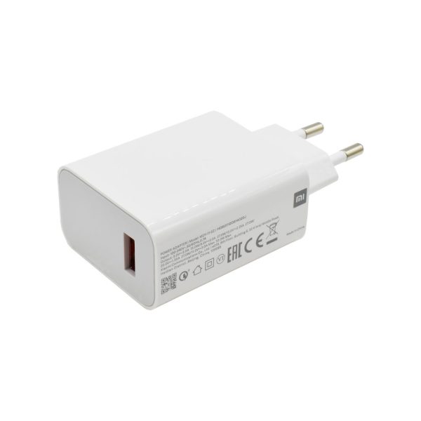 XIAOMI KUĆNI BRZI PUNJAČ 33W USB