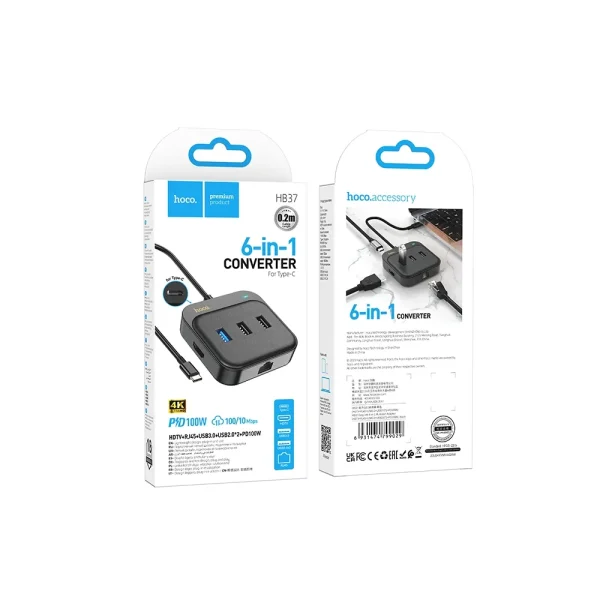 USB HUB Adapter Hoco HB37 6u1