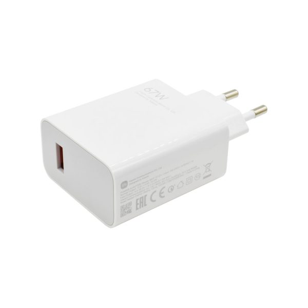 KUĆNI PUNJAČ XIAOMI MDY-12-EH 67W BIJELI